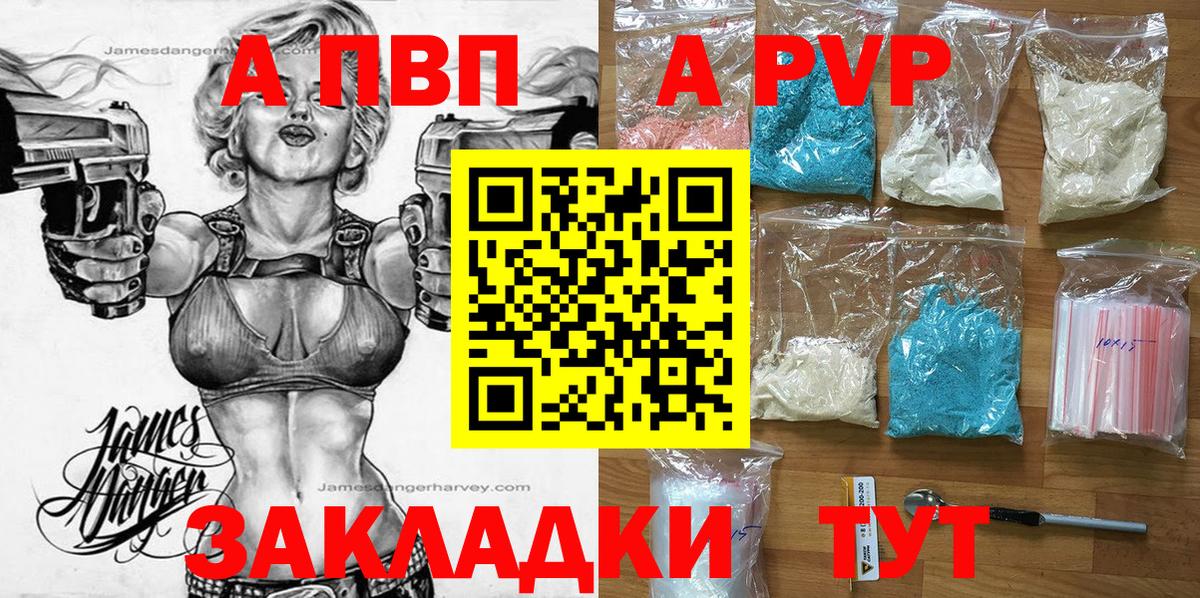 Псилоцибиновые грибы Ишимбай
