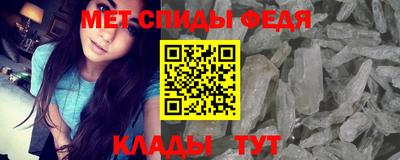 бошки Белореченск
